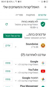 תמונה 2